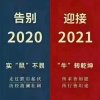 糊涂的头像