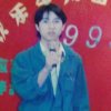 清的头像