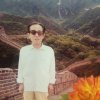 吉祥如意的头像