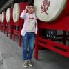 清风徐来的头像