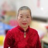 姑婆的头像