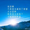在水一方的头像