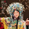 茗韵的头像