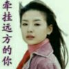 L 聆听的头像