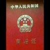 AN的头像