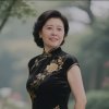 华山的头像