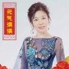 美月守候的头像