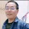 爵士品味人生再次减bi的头像