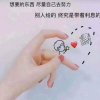 心的头像