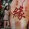 梅儿的头像