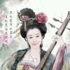 释迦族~ 暖心的头像
