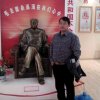 知足常乐的头像