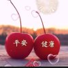 平平淡淡才是真《退出》的头像