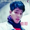 大黑山的佤族人的头像