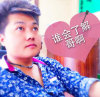 峰子的头像