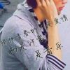 绿冕在头的头像