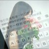 ༺❀ൢ心༒儿ൢ❀༻的头像