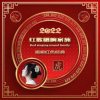 渲染 （忙没时间回复啊）的头像