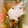ゞ浅安°✿淡忘的头像