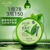 爱知己美妆的头像