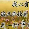 乐乐的头像