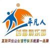 铜悦浓情巧克力的头像