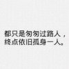 ，，的头像