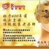 师燕的头像
