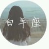 低调点的头像