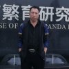 不当大哥好多年的头像