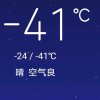 慢半拍的头像