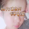 转转的头像