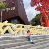 娇~的头像