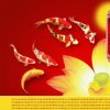 以柔克刚（勿礼自乐）的头像