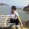 《敵克嘢狼》的头像