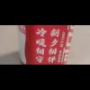 陈哥开心俱乐部神话家族欢迎的头像