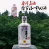 蓝天的头像