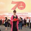 艳丽美中华的头像
