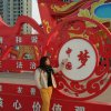 自信的头像
