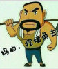 当我遇上你，，，的头像