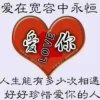 葉愺的头像