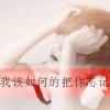 牛犊的头像