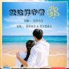 木头人《晓亚四徒》的头像