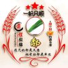 明月清风《工作忙不回访》的头像