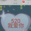 前世今生缘的头像