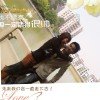 哖親卟蕫噯的头像