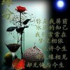 女神的头像