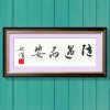 天音滙奶嘴（随遇而安）的头像