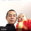 诸葛亮的头像