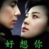 皇祖:明天的未来的头像